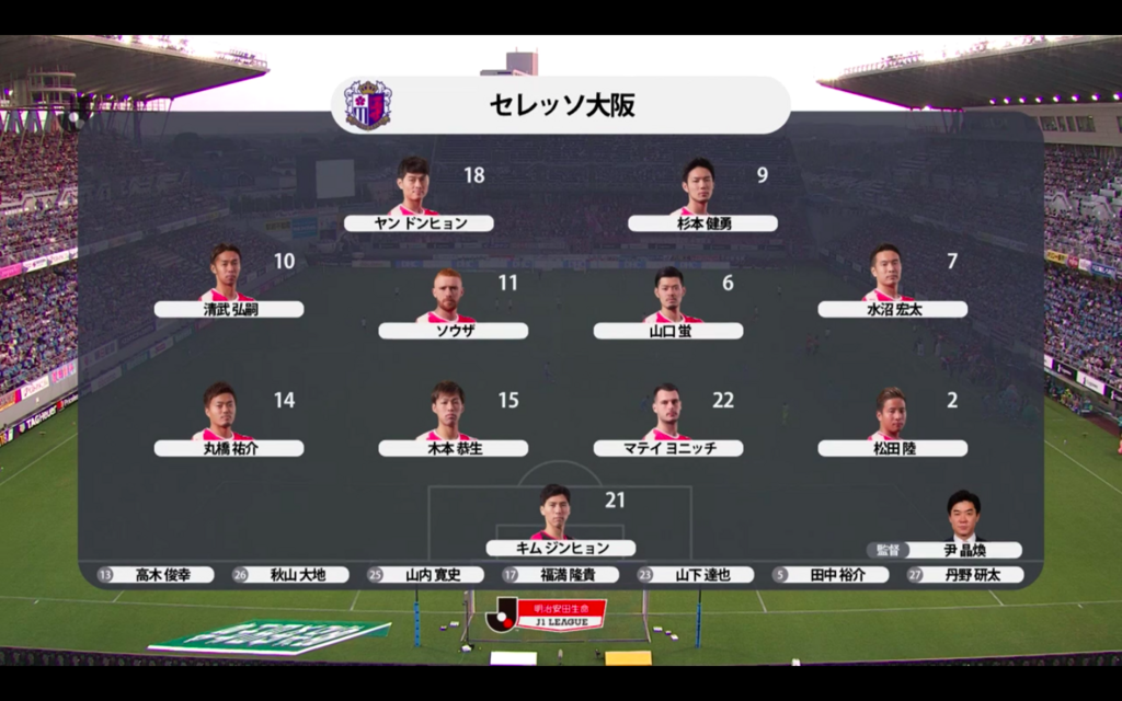 f:id:kosuke5050:20180808172447p:plain f:id:kosuke5050:20180808172447p:plain