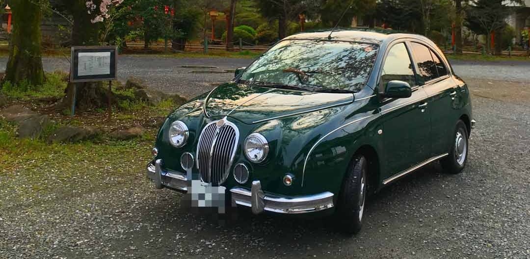 光岡自動車 中二病でダサい現行車たち 変態極まる 前編 ミニクーパーとミニカーの部屋