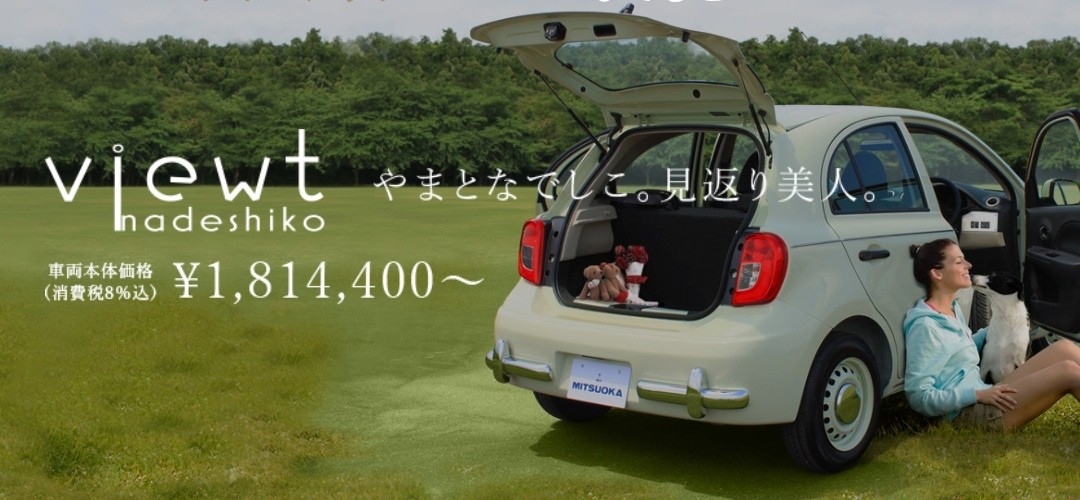 f:id:kosukeMINI:20190719000142j:image