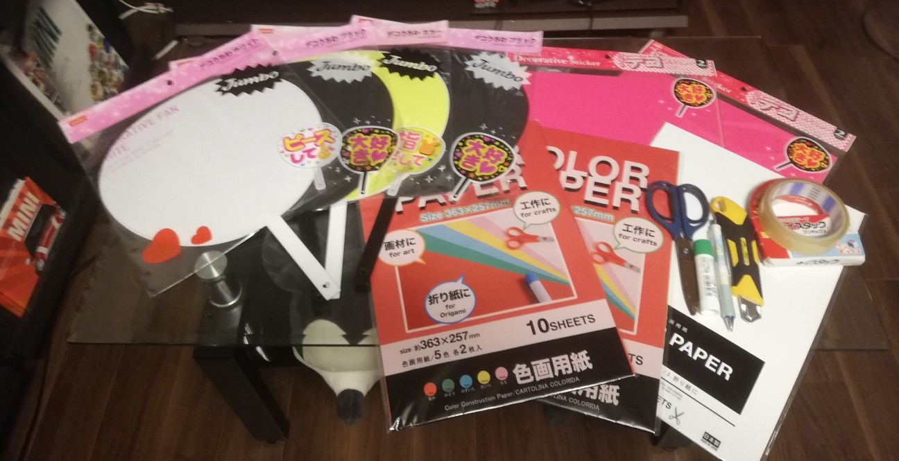 f:id:kosukeMINI:20190729224348j:image
