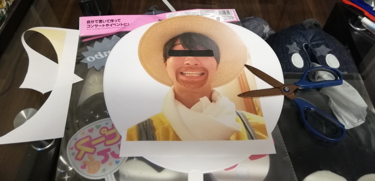 f:id:kosukeMINI:20190729224544j:image