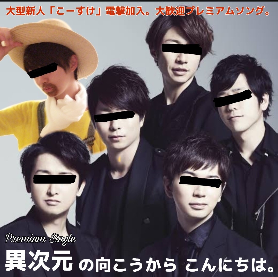 f:id:kosukeMINI:20190729230848j:image