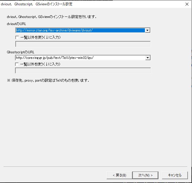 f:id:kosuke_rb:20191016160601j:plain f:id:kosuke_rb:20191016160601j:plain