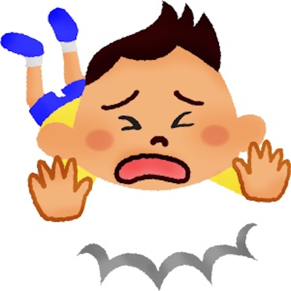 f:id:kosukebaseball:20200118135934j:image