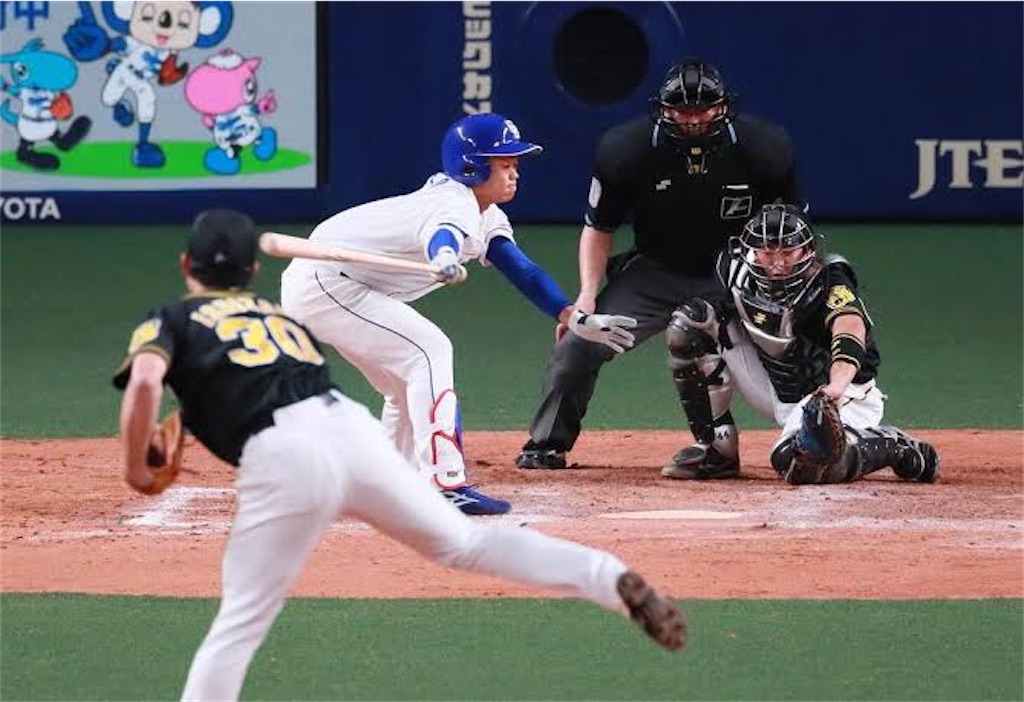 f:id:kosukebaseball:20200409232300j:image