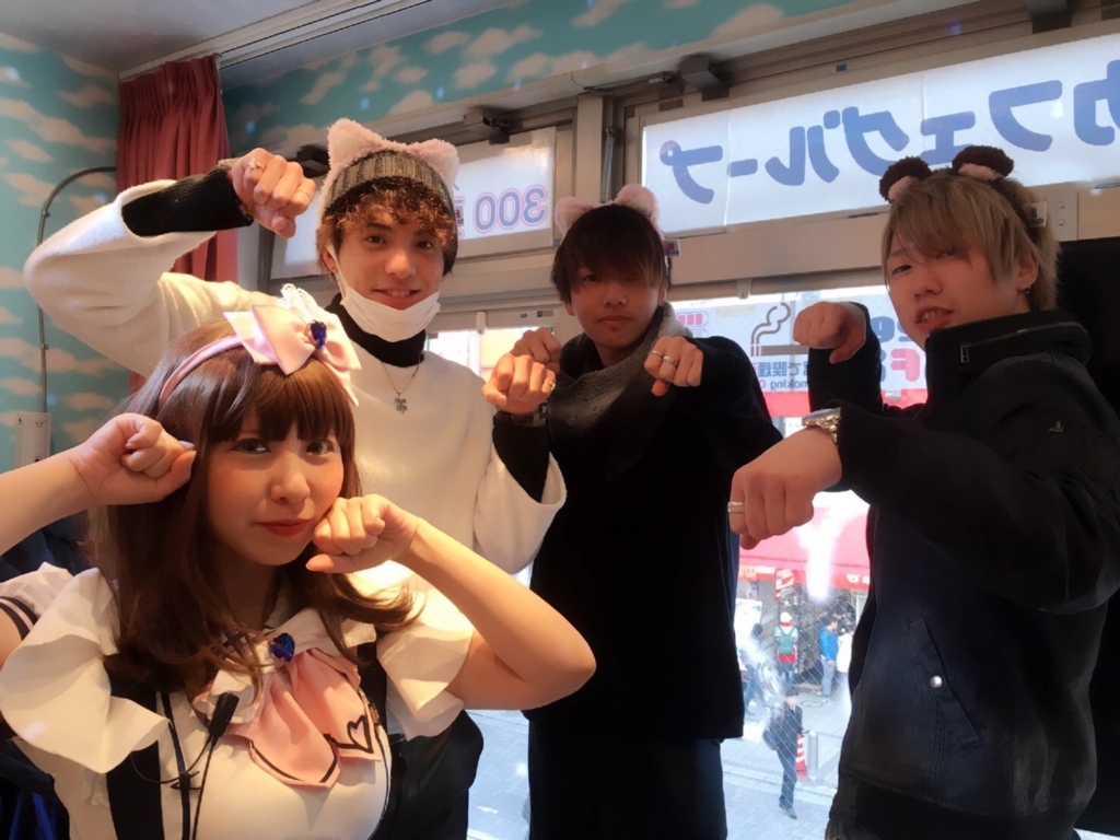 f:id:kosukeofficial:20170102122758j:plain