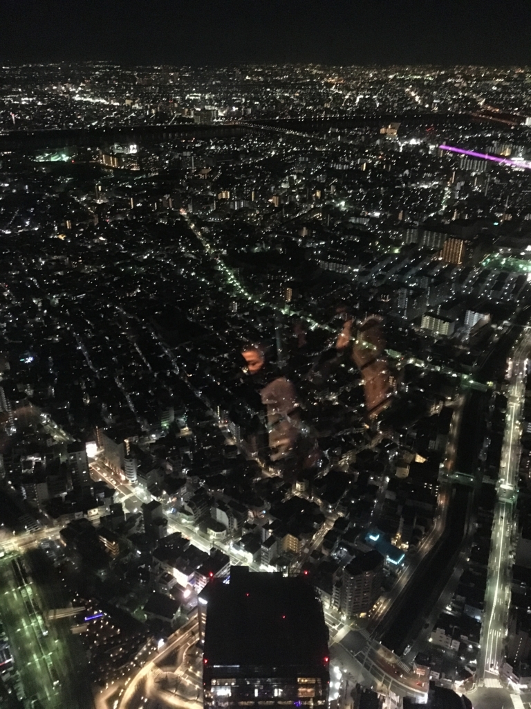 f:id:kosukeofficial:20170105134928j:plain