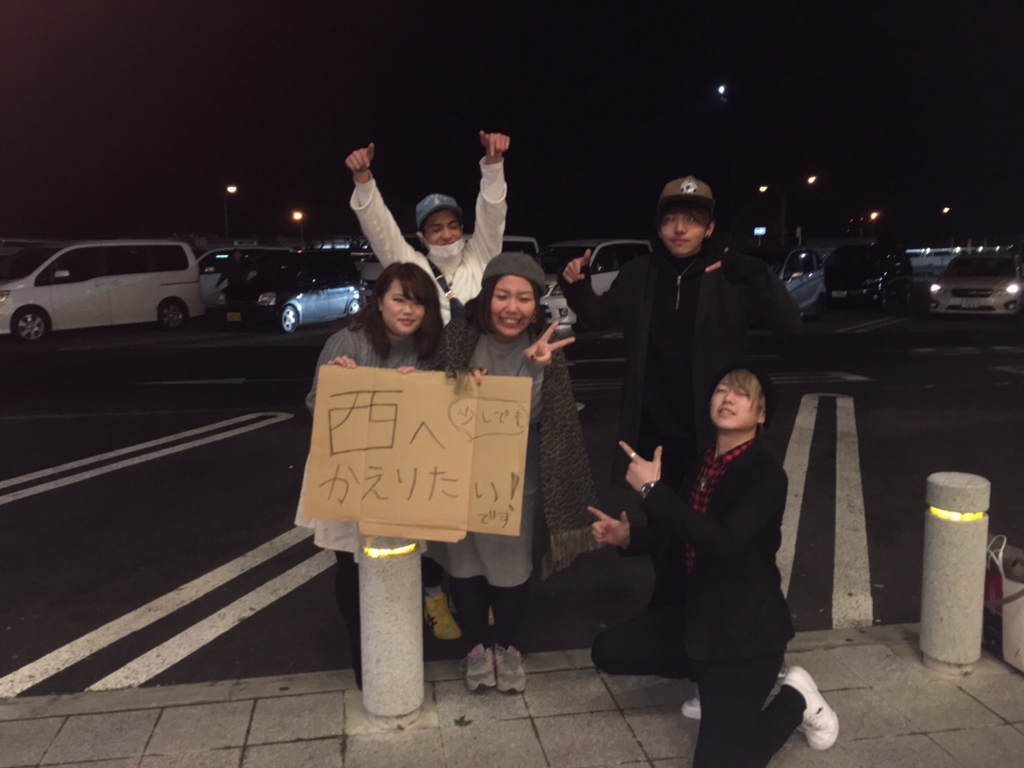 f:id:kosukeofficial:20170119093529j:plain