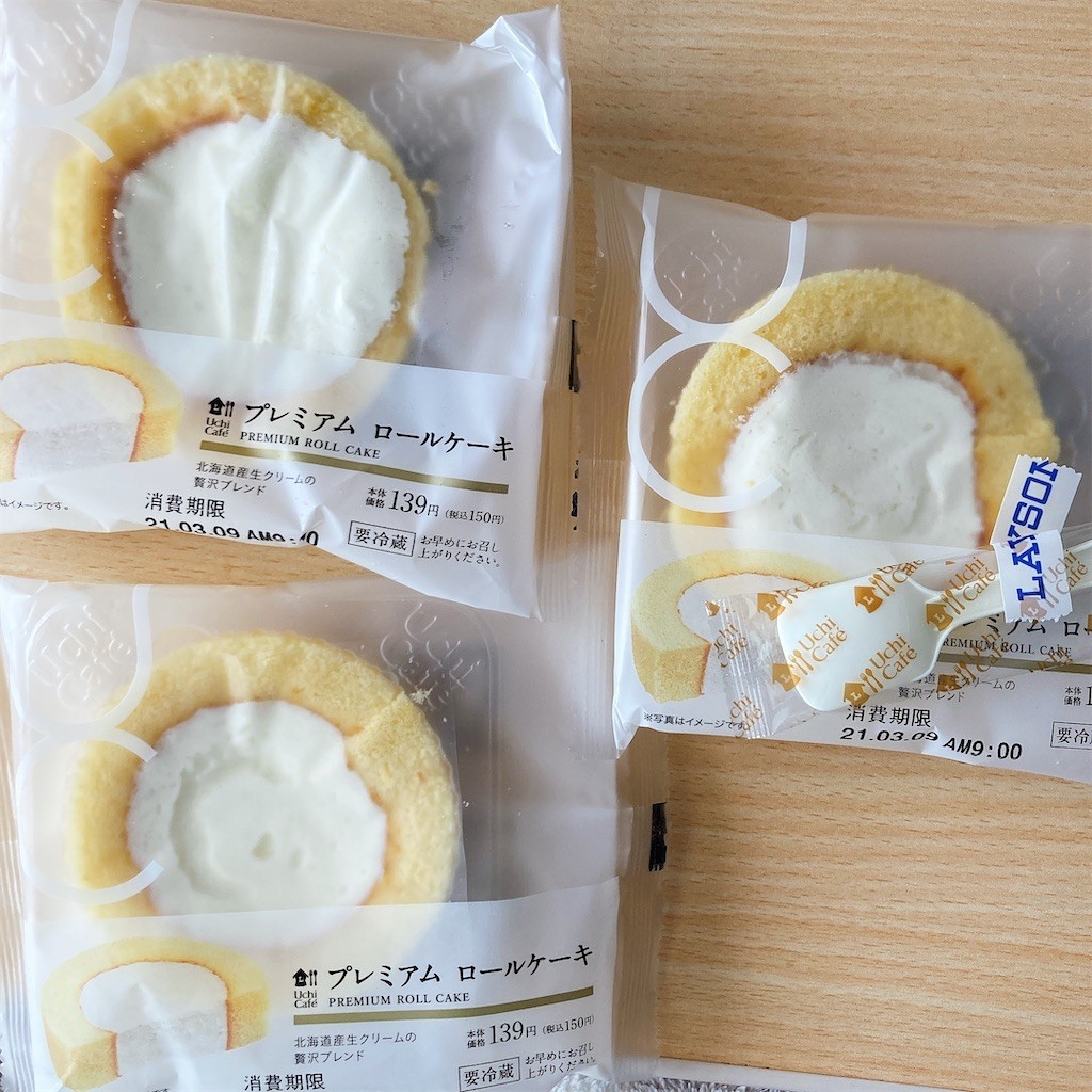 f:id:kosupagadaiji:20210309075926j:image