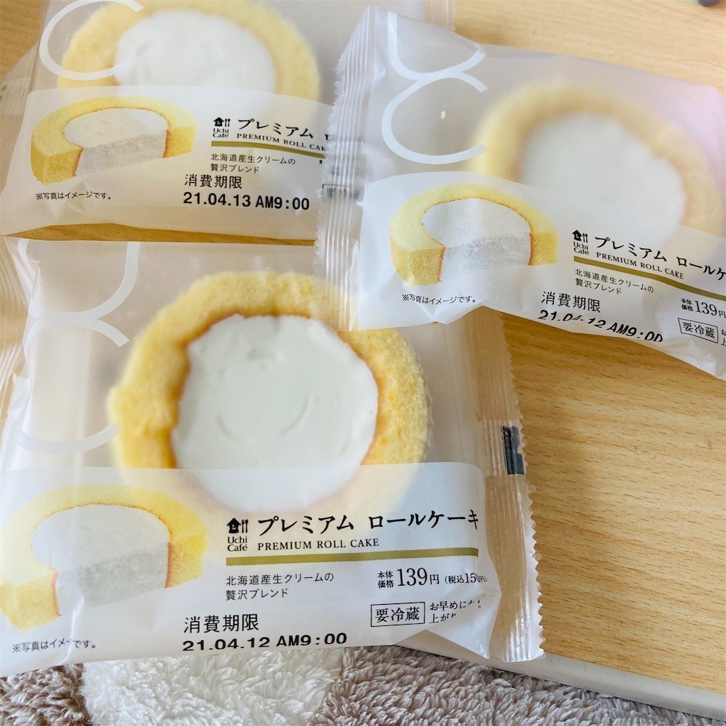 f:id:kosupagadaiji:20210411112157j:image