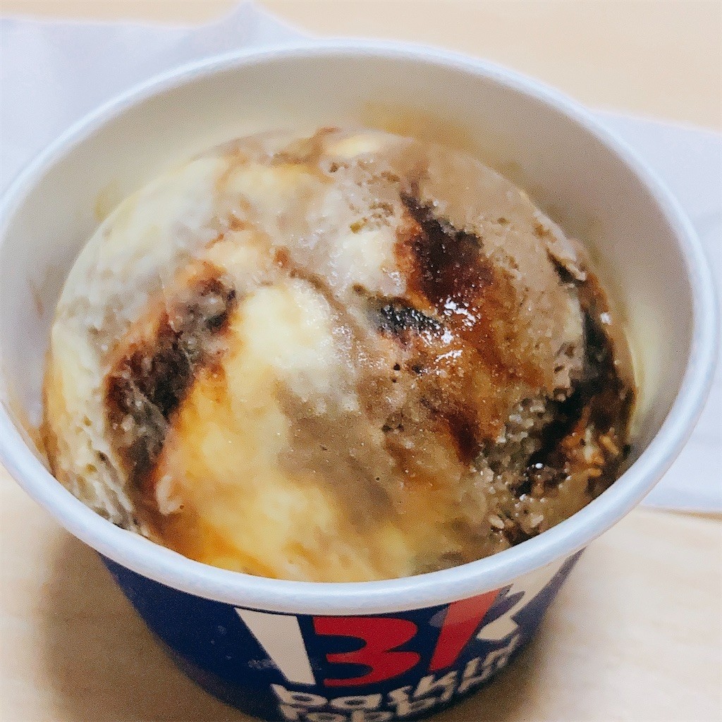 f:id:kosupagadaiji:20210908004451j:image