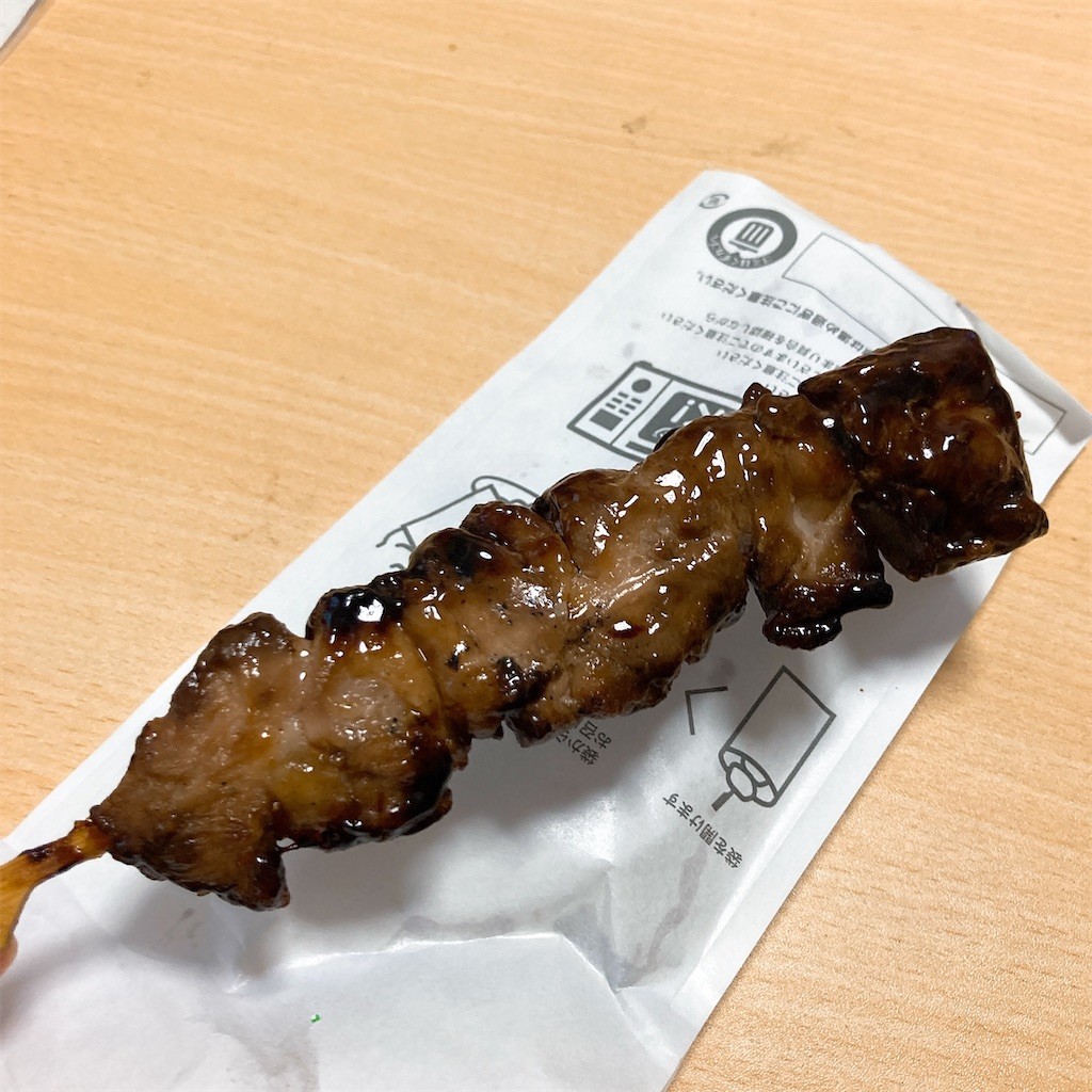 f:id:kosupagadaiji:20210908004755j:image
