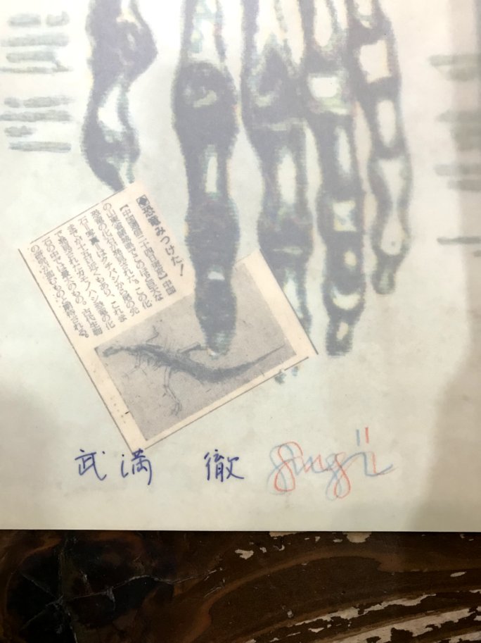 f:id:kosyotakido:20190120151805j:plain f:id:kosyotakido:20190120151805j:plain
