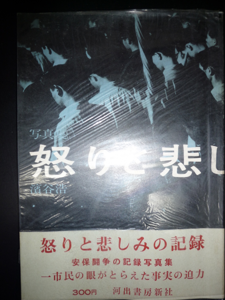 f:id:kosyowaltz:20160416052329j:plain f:id:kosyowaltz:20160416052329j:plain