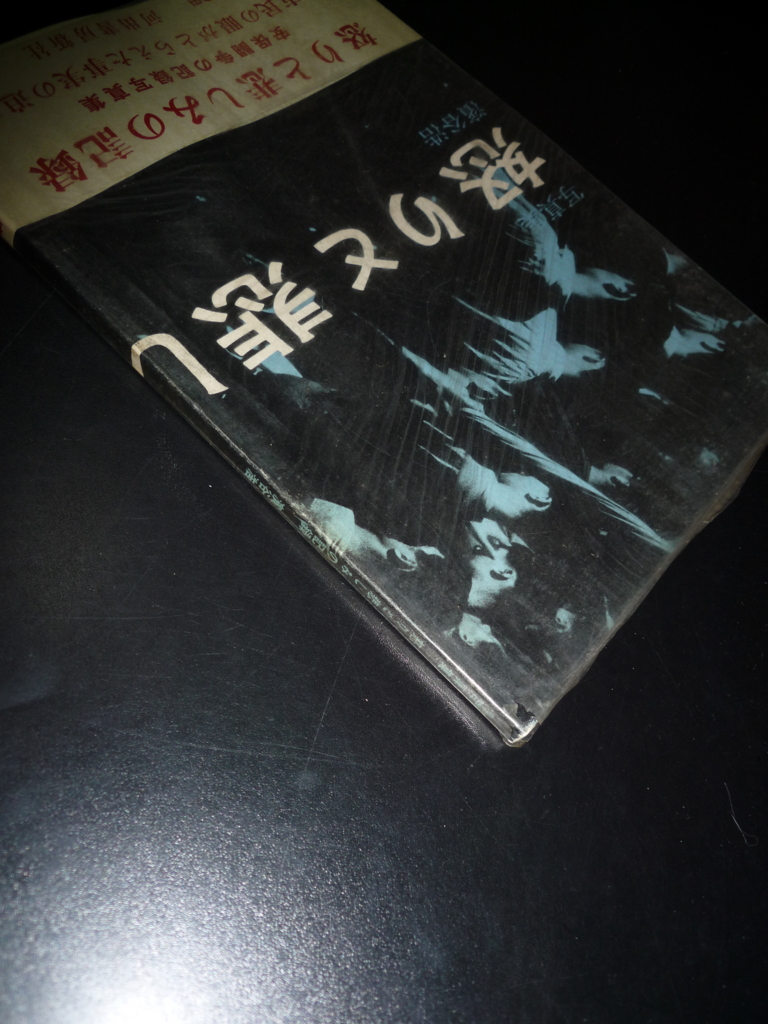 f:id:kosyowaltz:20160416052347j:plain f:id:kosyowaltz:20160416052347j:plain