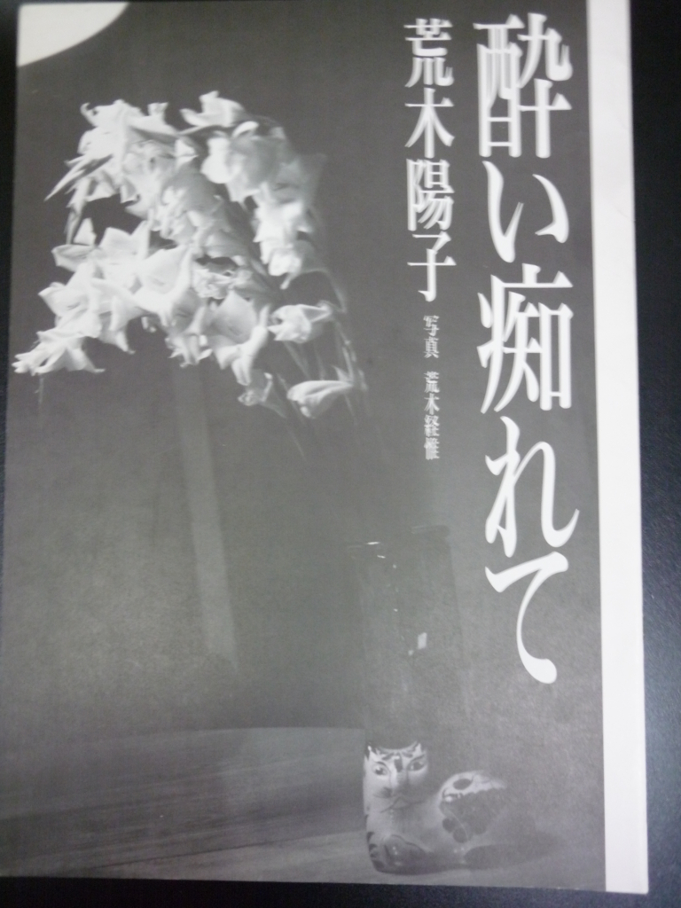 f:id:kosyowaltz:20160515052213j:plain f:id:kosyowaltz:20160515052213j:plain