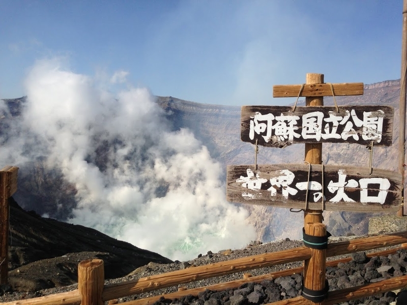 「平成28年熊本地震」被災者支援チャリティ・マイル