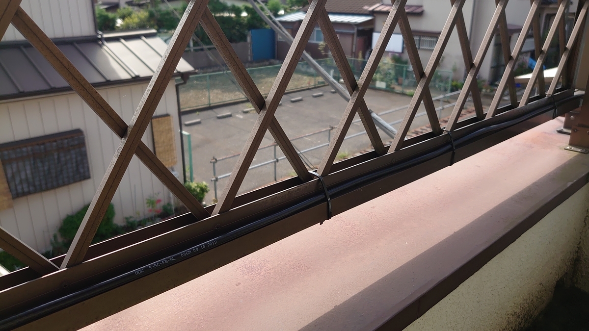 f:id:kota-s:20201003145455j:plain f:id:kota-s:20201003145455j:plain