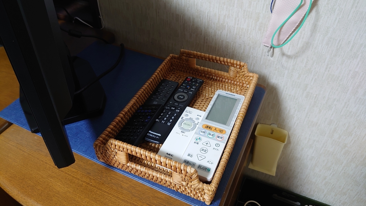 f:id:kota-s:20201003174746j:plain f:id:kota-s:20201003174746j:plain