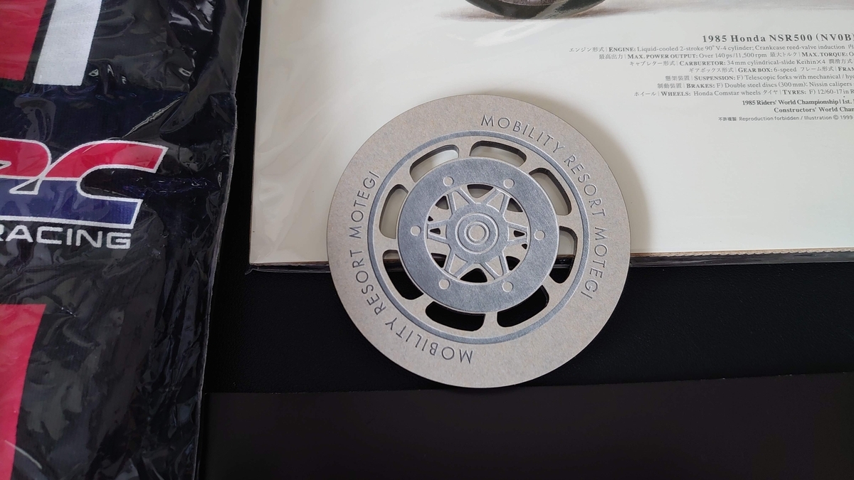 【美品】ホンダコレクションホール10周年 RC116ミニチュア シリアル番号打刻 美品】ホンダコレクションホール10周年 RC116ミニチュア
