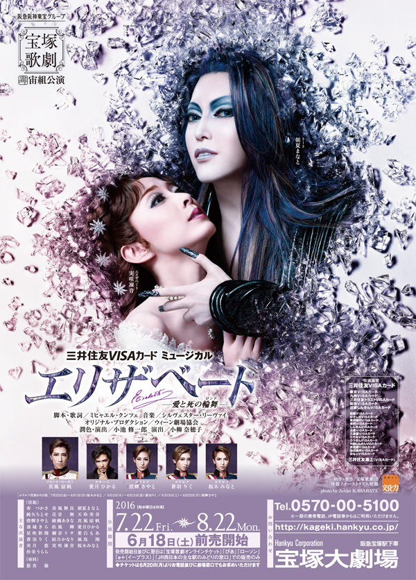 f:id:kota0205:20180830085605j:plain