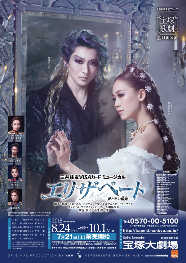 f:id:kota0205:20180830090610j:plain