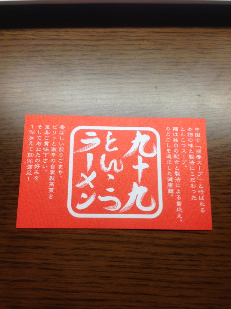 f:id:kota04:20150922021157j:plain f:id:kota04:20150922021157j:plain