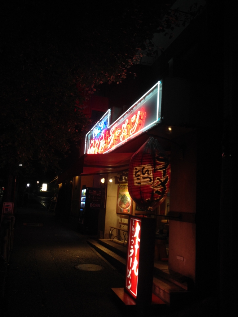 f:id:kota04:20150922021632j:plain f:id:kota04:20150922021632j:plain