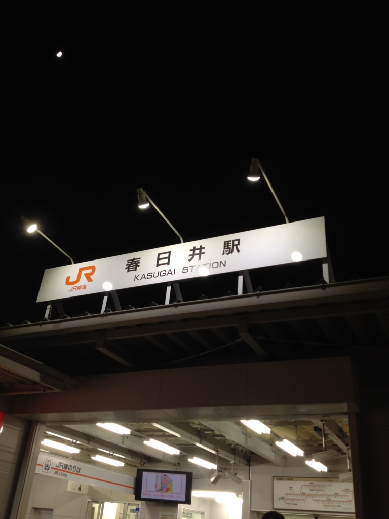 f:id:kota04:20151127155633j:plain f:id:kota04:20151127155633j:plain