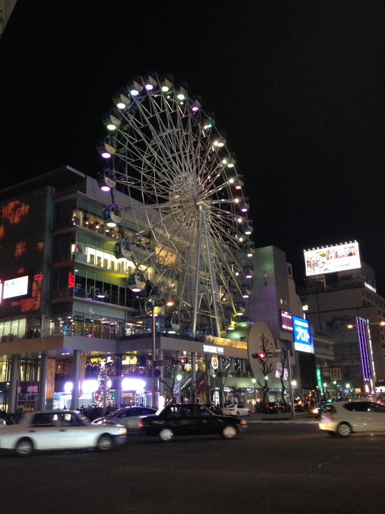 f:id:kota04:20151127155754j:plain f:id:kota04:20151127155754j:plain