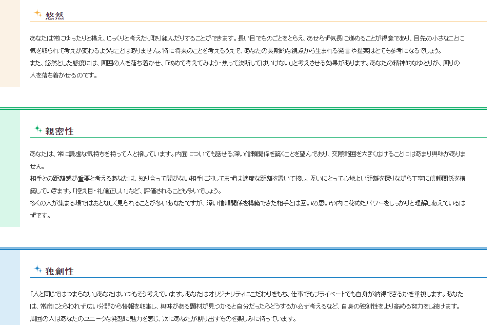f:id:kota04:20151225124358p:plain f:id:kota04:20151225124358p:plain