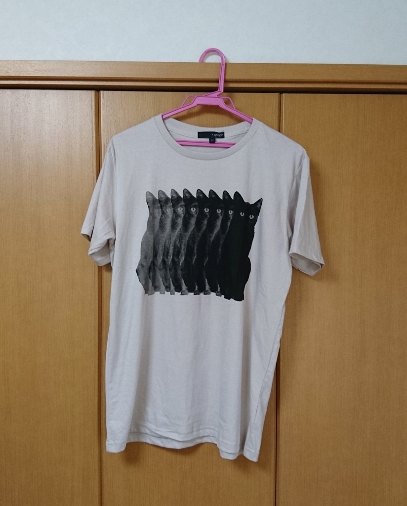 f:id:kota04:20160517194555j:plain f:id:kota04:20160517194555j:plain