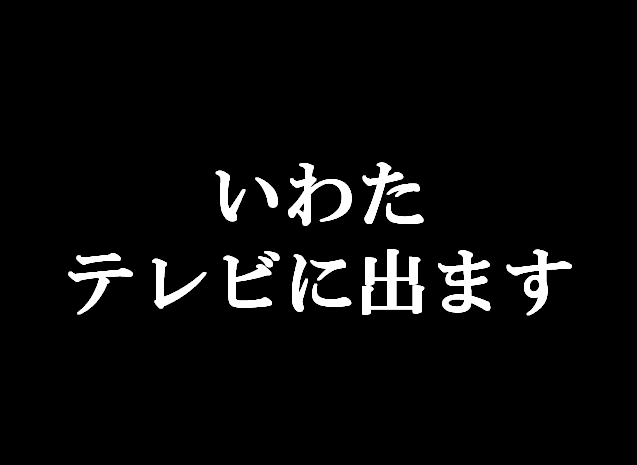f:id:kota04:20160828162051p:plain f:id:kota04:20160828162051p:plain