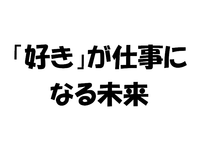 f:id:kota04:20170110171110p:plain f:id:kota04:20170110171110p:plain