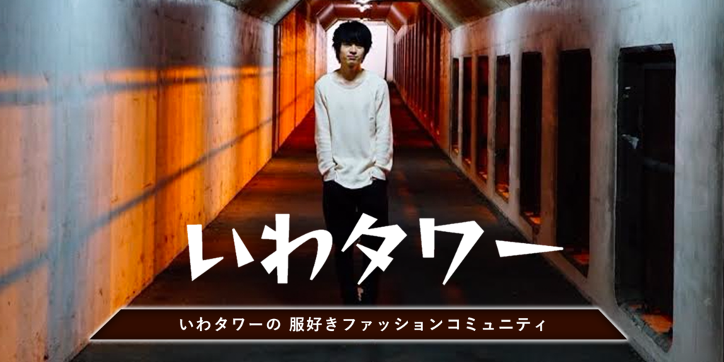 f:id:kota04:20170125175202p:plain