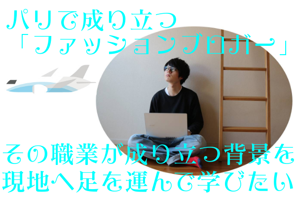 f:id:kota04:20170329190518p:plain f:id:kota04:20170329190518p:plain