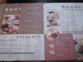 20130209065546