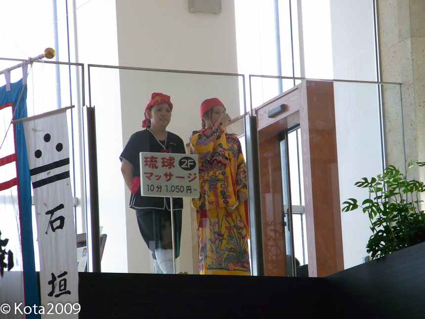 f:id:kota2009:20130427155359j:image:w360 f:id:kota2009:20130427155359j:image:w360