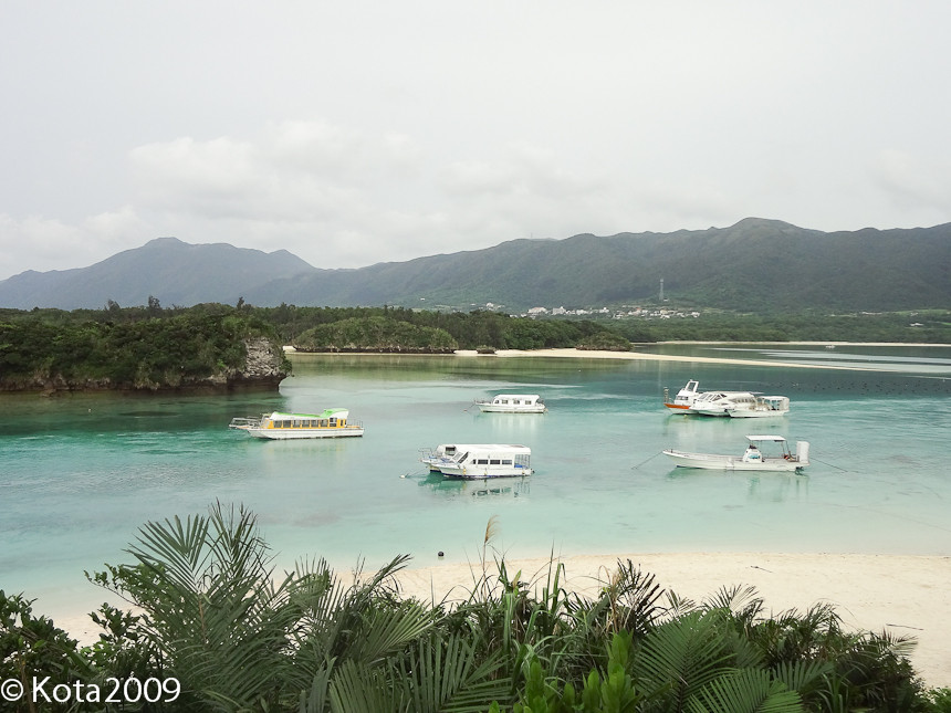 f:id:kota2009:20130427180438j:image:w360 f:id:kota2009:20130427180438j:image:w360