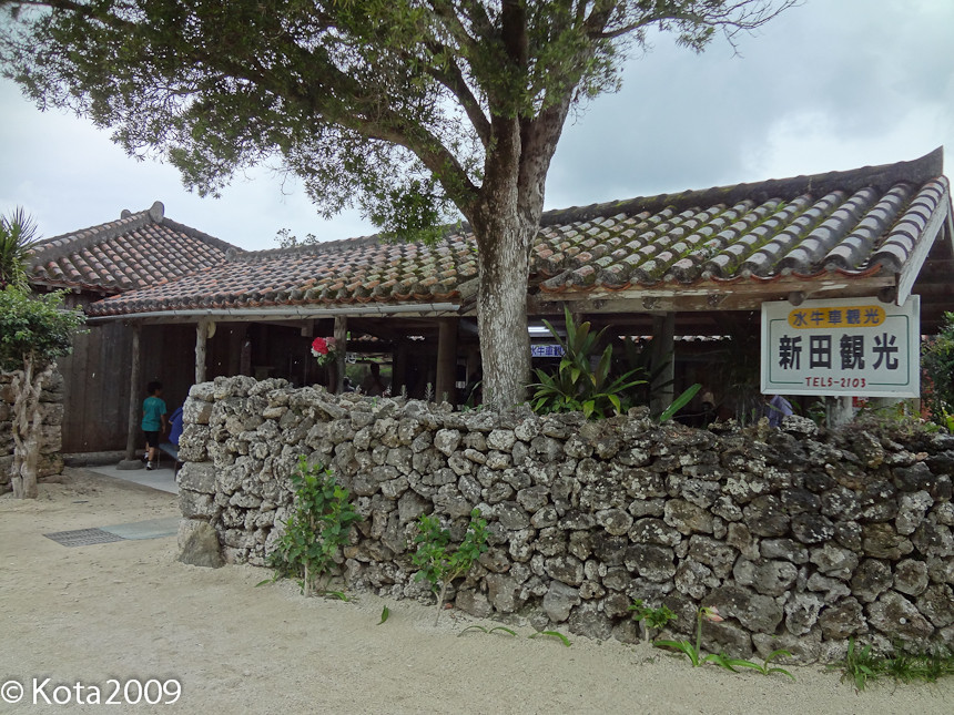 f:id:kota2009:20130428095414j:image:w360 f:id:kota2009:20130428095414j:image:w360