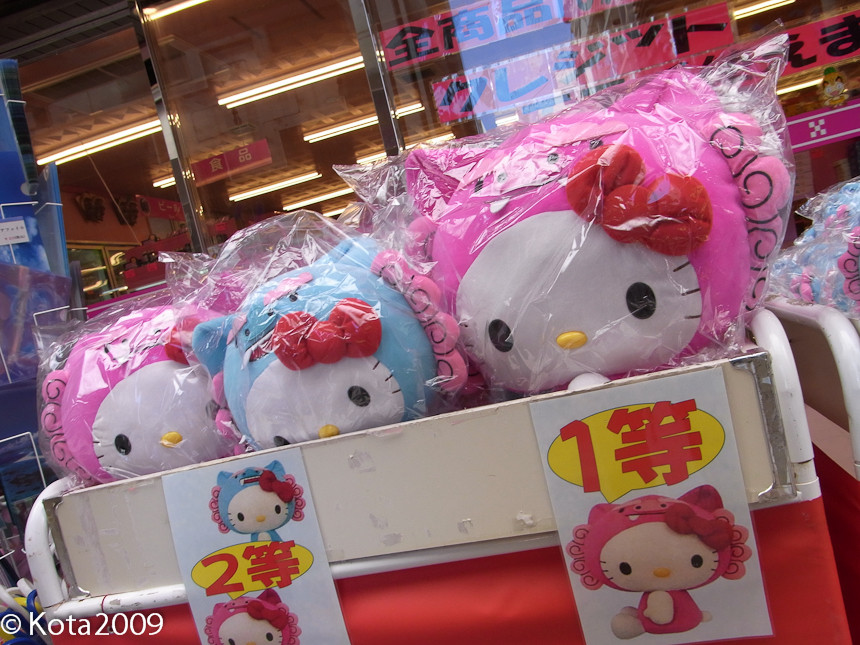 f:id:kota2009:20130429102714j:image:w360 f:id:kota2009:20130429102714j:image:w360