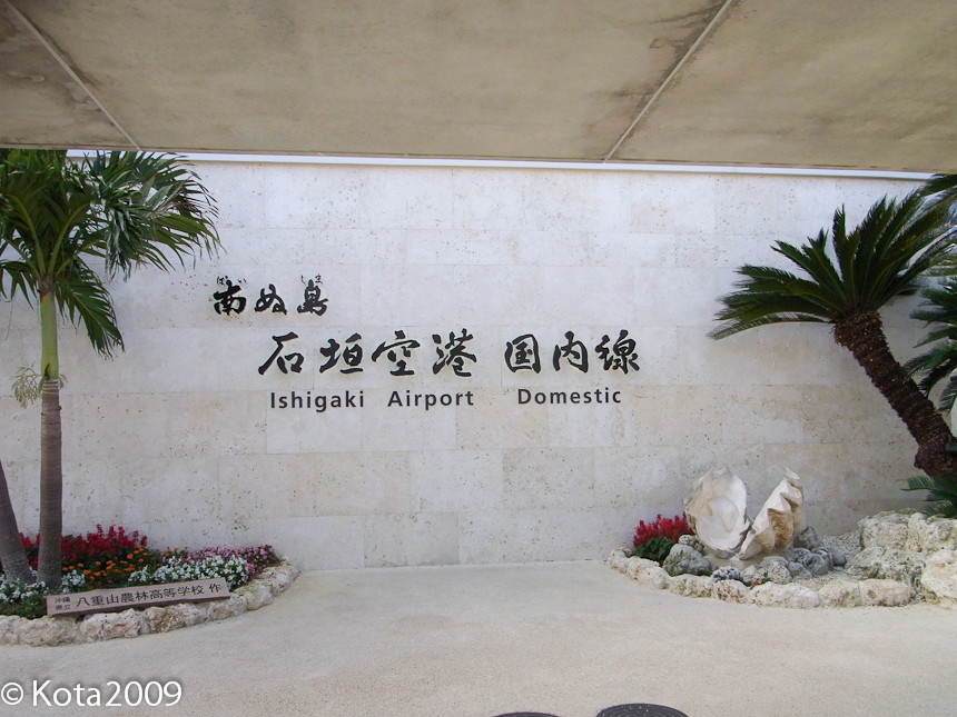 f:id:kota2009:20130429144527j:image:w360 f:id:kota2009:20130429144527j:image:w360
