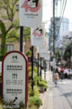 20160702140244