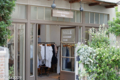 20160702141037