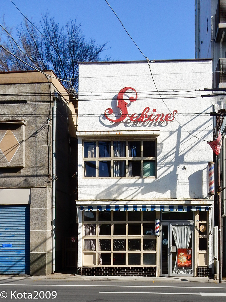 f:id:kota2009:20170107123744j:image:w240 f:id:kota2009:20170107123744j:image:w240