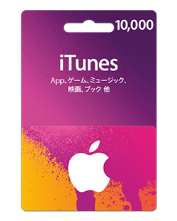 f:id:kota2009:20170919203519j:plain f:id:kota2009:20170919203519j:plain