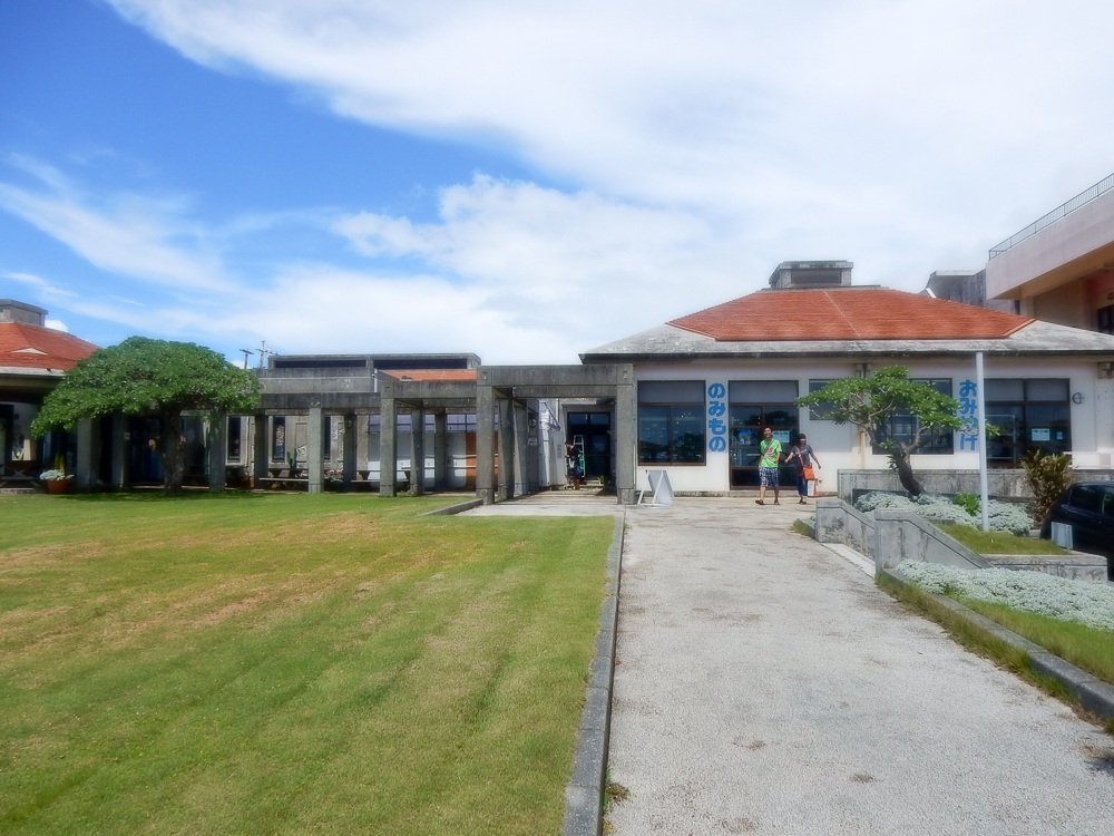 f:id:kota2009:20180814111548j:plain f:id:kota2009:20180814111548j:plain