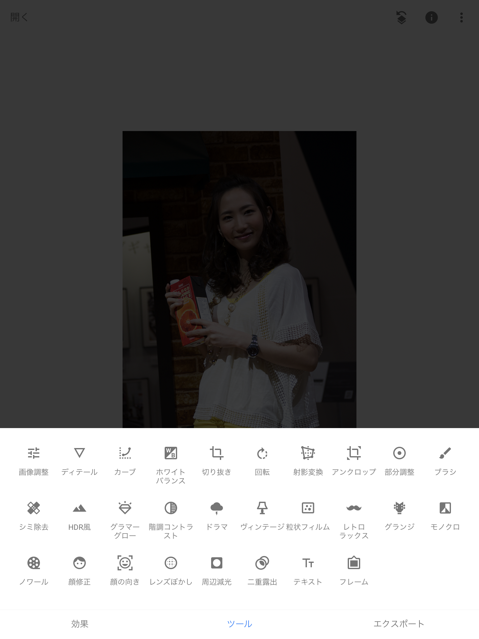 f:id:kota2009:20180926194015p:plain f:id:kota2009:20180926194015p:plain