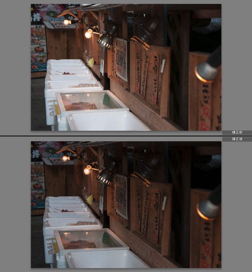 f:id:kota2009:20181001081828j:plain