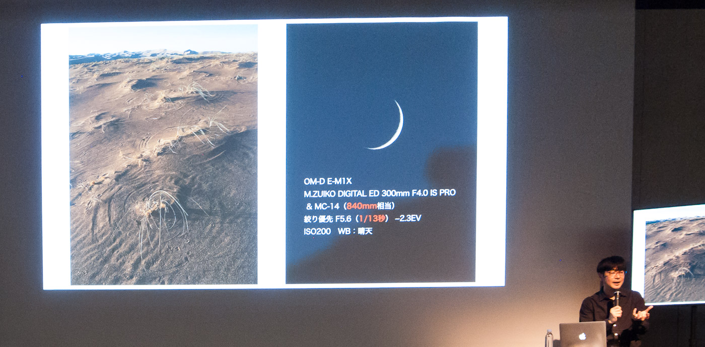 f:id:kota2009:20190209113410j:plain f:id:kota2009:20190209113410j:plain